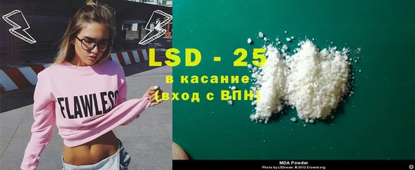 мефедрон мука Баксан