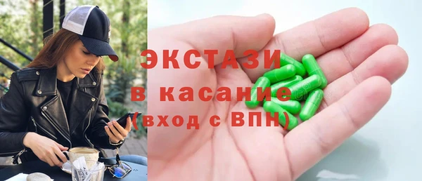 а пвп мука Аркадак