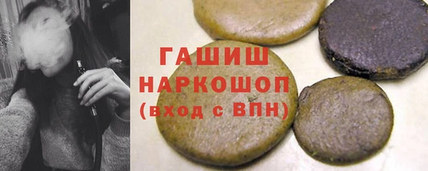 а пвп мука Аркадак