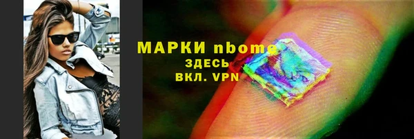 а пвп мука Аркадак