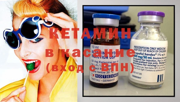тгк Балахна