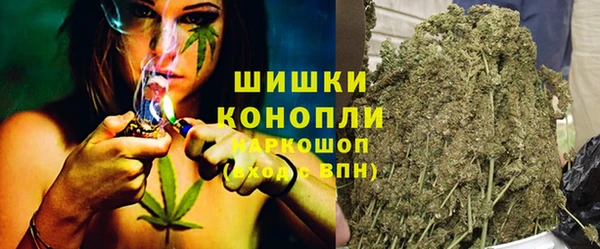 синтетический гашиш Армянск