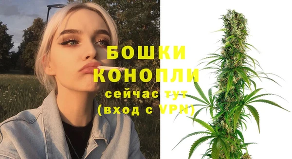 jwh Арсеньев