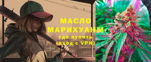 синтетический гашиш Армянск