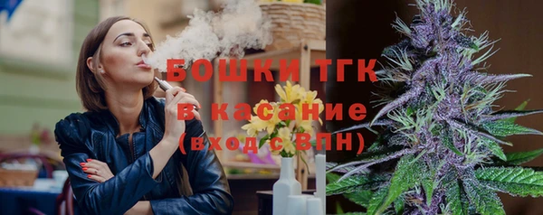 а пвп мука Аркадак