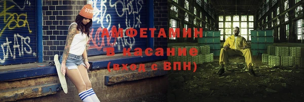 а пвп мука Аркадак