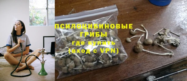jwh Арсеньев