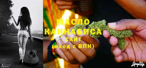 jwh Арсеньев