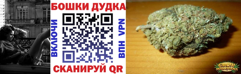 где продают наркотики  сайты даркнета формула  МАРИХУАНА LSD WEED  Зеленодольск 